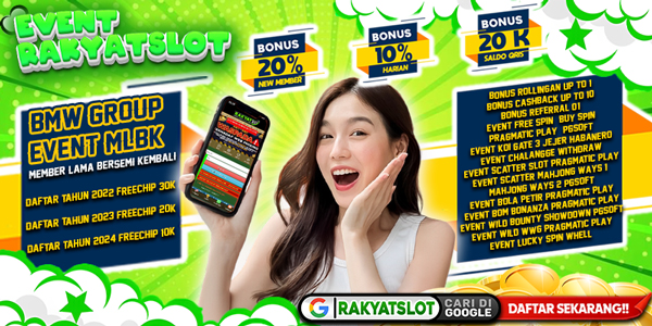 ALL EVENT